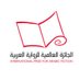 International Prize for Arabic Fiction (@Arabic_Fiction) Twitter profile photo