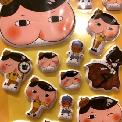 ねるねる Nerune Twitter ねるねる Nerune Twitter