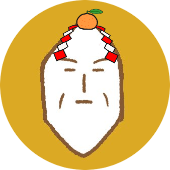しろくまさんのプロフィール画像
