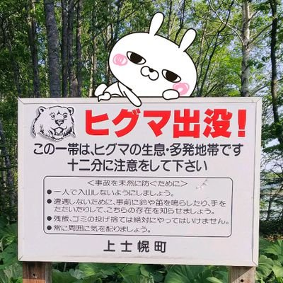 トイレの花岡さんさんのプロフィール画像
