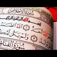 مقرن العتيبي (@mmm777511) 's Twitter Profile Photo مقرن العتيبي (@mmm777511) 's Twitter Profile Photo
