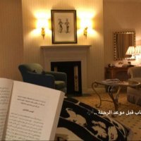 علياء المطرودي (@aliaaalmatroudi) Twitter profile photo