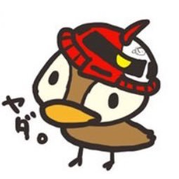 coc_otomi's profile picture. ゲーム用アカウント主にクラクラ、クラロワ、オートチェスについて呟きますよくふざけます