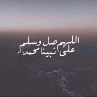 ايمن العبدلله (@mzn8ohftd2u7hpm) 's Twitter Profile
