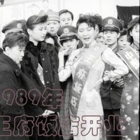 wangzhifeng (@bwydlg) Twitter profile photo