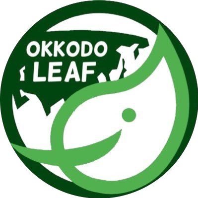 Håfa Adai! Welcome to our LEAF Twitter page! Follow us for updates on the world and us! Check out our website https://t.co/Cfa3wlQLJ0!