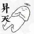 ZPさんのプロフィール画像