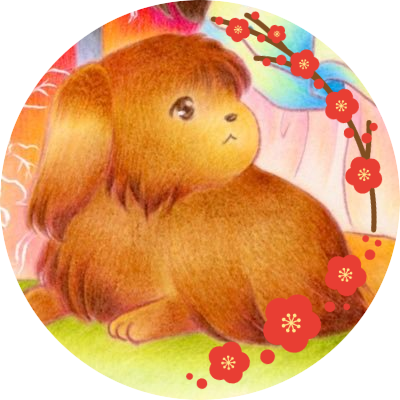 50 オランウータン イラスト
