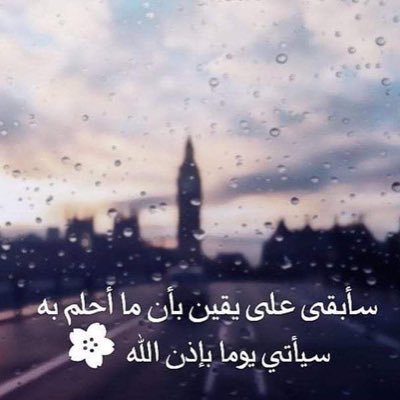 teefsoso's profile picture. 