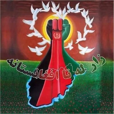 tariqshahpasht3's profile picture. پشتونیستان