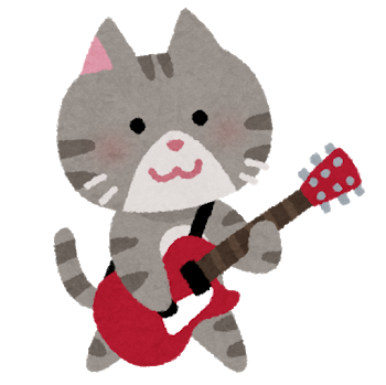 ギター初心者の味方、ギターぱぱといいます🎸🔥ギター講師、大手ギターメーカー勤務歴の経験を培ってギター上達への練習方法やマインドの持ち方等ギターに関するあらゆる情報を発信してギターの面白さを伝えていきたいと思っていますYoutubeチャンネル登録数4000バンドのギタリスト/一児の父/猫好きだけど猫アレルギー