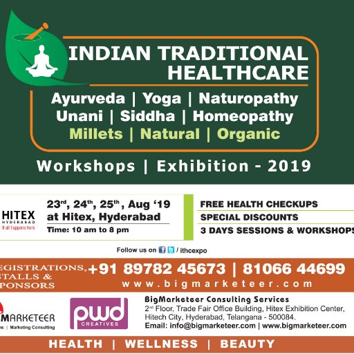 An exhibition to promote & global acceptance of Ayurveda, Yoga & Naturopathy, Unani, Siddha and Homoeopathy, Organic, Millets, handicrafts, Natural products🌾🌾🌾