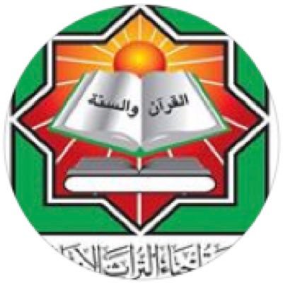 إدارة فروع العمل النسائي لجنة سعدالعبدالله النسائية . العنوان /سعدالعبدالله_ق9 _شارع931 _منزل3 _📱51568946