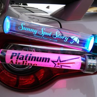 ゆいかおり、石原夏織さん、小倉唯さん、StylipS、能登有沙さんを応援してます!気軽にフォローしてもらえると喜びます☆ handinhand ハンズ Yui's*Company.社員🦦