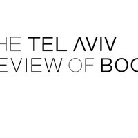 The Tel Aviv Review of Books(@TAReviewofBooks) 's Twitter Profile Photo