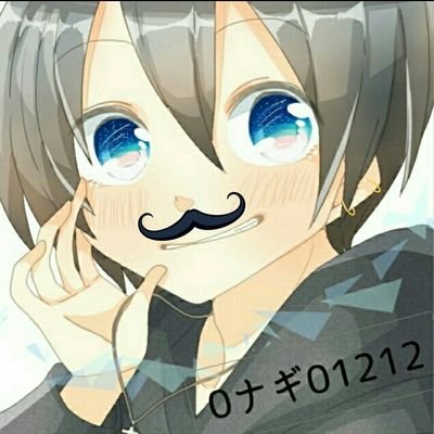 0ナギ0🎓さんのプロフィール画像