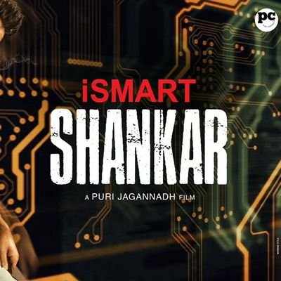 Gopi83065308's profile picture. Fan of @Purijagan ...🔥🔥🔥