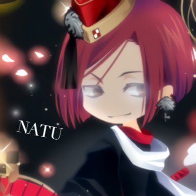 なつ✄さんのプロフィール画像