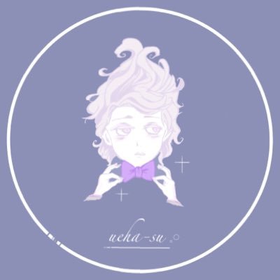 ueha-su 𓈒𓏸さんのプロフィール画像