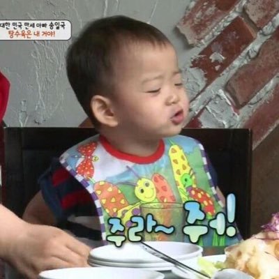 realnuest3701_6's profile picture. 👀