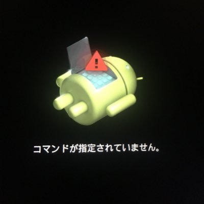 android / 野球観戦 / 将棋 / 麻雀 / スノボ / TOEIC/自分でアプリ作ってリリースしてます。 お気軽にフォローしてください。