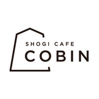 将棋カフェCOBIN (@shogicobin) 's Twitter Profile Photo 将棋カフェCOBIN (@shogicobin) 's Twitter Profile Photo
