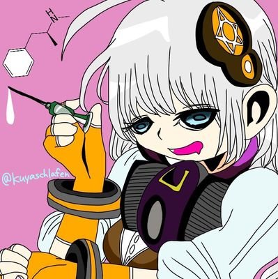 メタンフェタミンさんのプロフィール画像