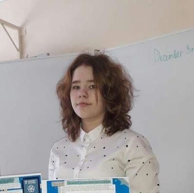 Я обычная школьница из маленького провинциального городка в России... 
инст: @ksenia_chyntonova