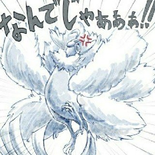 GAOOさんのプロフィール画像
