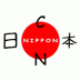 NipponCon (@nipponcon_de) Twitter profile photo