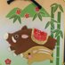 HGPゴシックマン (@jikyu_416yen) Twitter profile photo HGPゴシックマン (@jikyu_416yen) Twitter profile photo