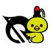 矢掛町 (@yakage_town) Twitter profile photo 矢掛町 (@yakage_town) Twitter profile photo