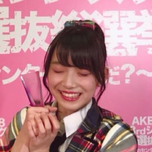 後藤萌咲総選挙対策委員会 Goto Moe Sentai Twitter