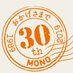 MONO (@monoofficial) Twitter profile photo MONO (@monoofficial) Twitter profile photo