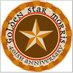 Golden Star Morris (@gsmdancers) Twitter profile photo Golden Star Morris (@gsmdancers) Twitter profile photo
