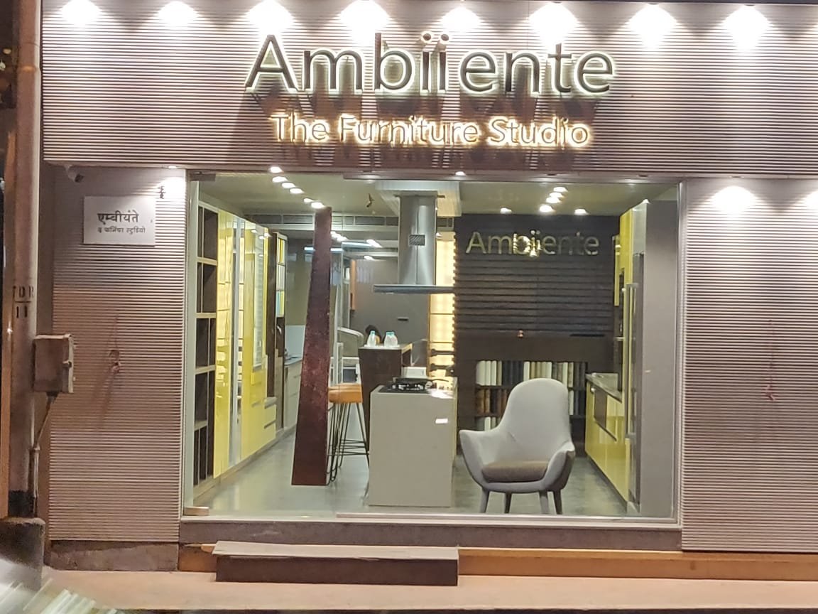 AMBIIENTE1's profile picture. We are into retail of Modular bespoke Furniture. We customize Modular Kitchen, Wardrobes, Beds, Tv Units, ETC. We are also a trader of Architectural Hardware.