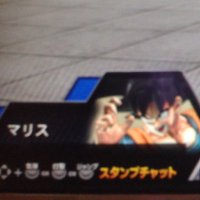 あれ (@marisfrom) 's Twitter Profile Photo