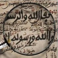 AjamiLab (@ajamilab) 's Twitter Profile Photo AjamiLab (@ajamilab) 's Twitter Profile Photo