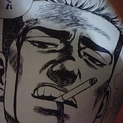 OoJWKpZYotBLTCK's profile picture. 1番強え行政書士は4人もいらねぇ。
