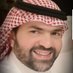 د. عرفان محمد عرفه (@orfanarafah) Twitter profile photo د. عرفان محمد عرفه (@orfanarafah) Twitter profile photo