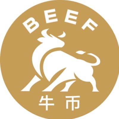 BeefLedger1's profile picture. BeefLedger Limited, an integrated blockchain provenance and payments platform for beef. Curator of BEEF Tokens.