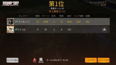 hlvbTgxygCocRTL's profile picture. 