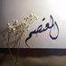 ᓄᘗɹ̈ɕᓄɺȊ (@moatasim91) Twitter profile photo ᓄᘗɹ̈ɕᓄɺȊ (@moatasim91) Twitter profile photo