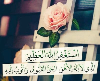 Difficulttasks's profile picture. 