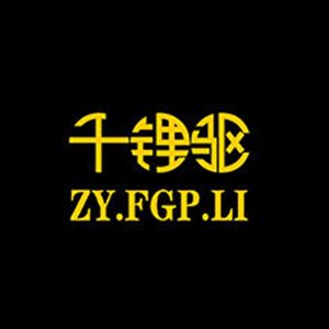 freegopower's profile picture. Freego Power is a high-tech company supplying lithium-ion batteries, energy storage solutions for cars, bicycle, smart home & application.