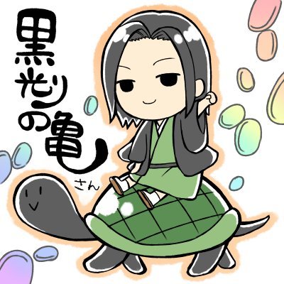 幕末好きのござるさんのプロフィール画像