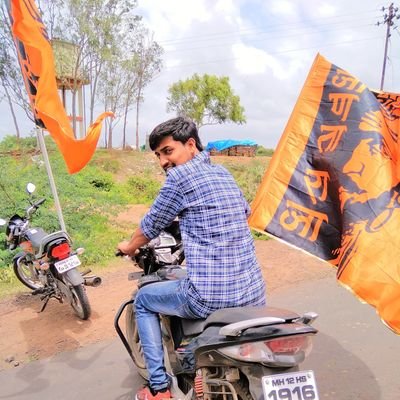 दैवत आमचे छत्रपती🚩🚩. 🏘️#बारामती. 💪NCP #गिर्यारोहक
#Automation Project Engineer.📟💻📓📚📃