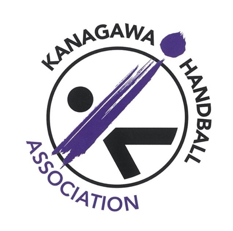 神奈川ハンドボール協会 高校の部 Kngwhandball さん Twitter