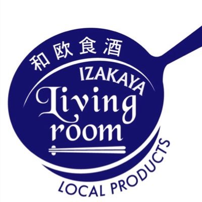 🇫🇷Taste Of LivingRoom 7年営業後に姉妹店@cafe_livingroom の真向かいに移転し 店名をIZAKAYA livingroom 。openから一年でコロナ禍、今後の事をよく考えてお店を１つにまとめます。2023.7.2閉店します。