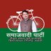 Jainul Hasan (पूर्व सपा प्रत्यासी विधानसभा तिलोई) (@jainulhasan14) Twitter profile photo Jainul Hasan (पूर्व सपा प्रत्यासी विधानसभा तिलोई) (@jainulhasan14) Twitter profile photo